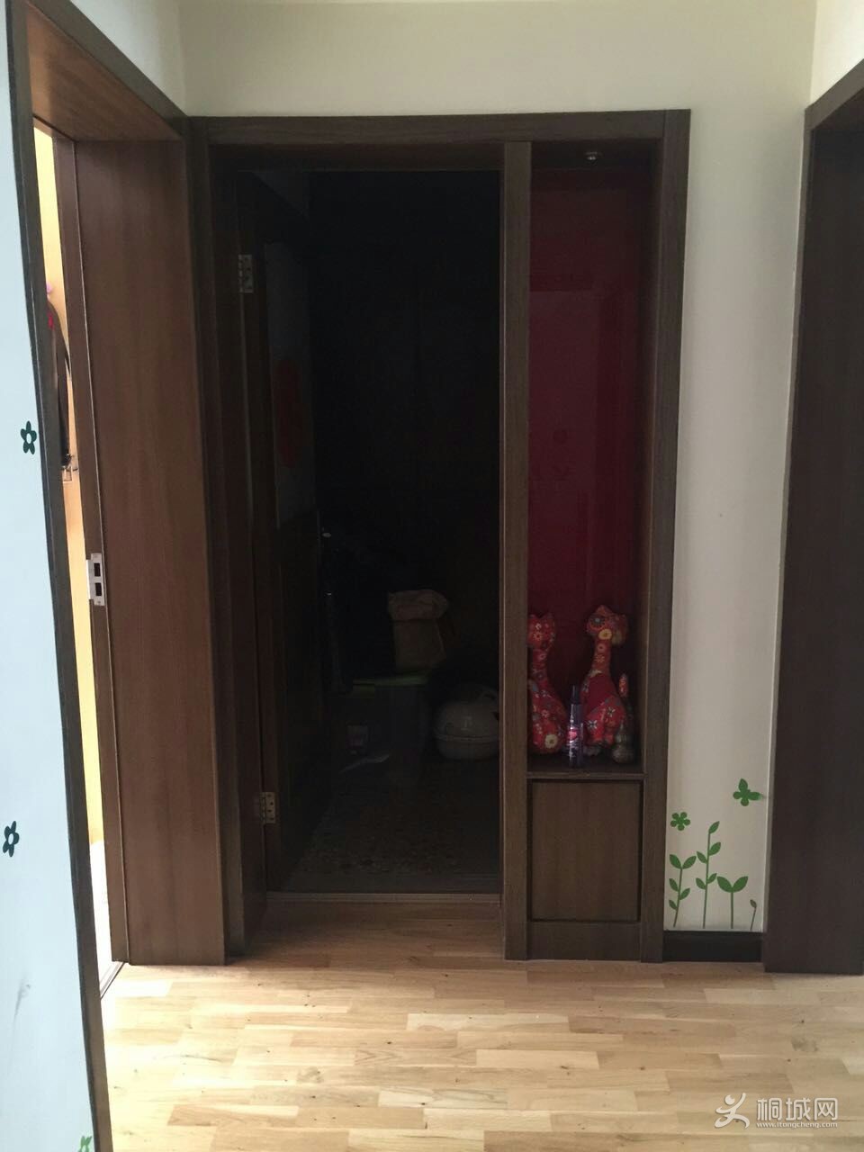 mmexport1453274353478.jpg