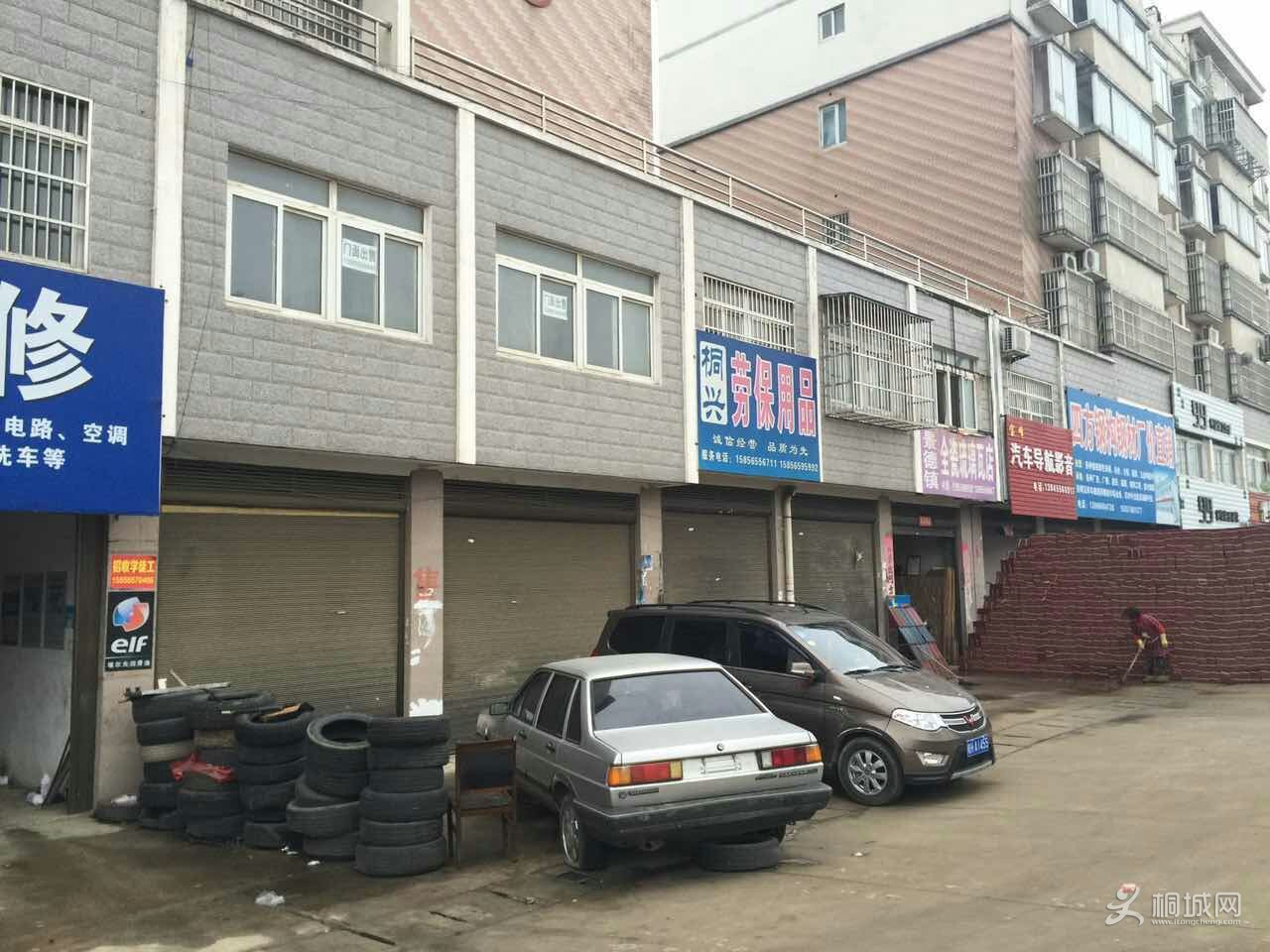 mmexport1453981845840.jpg