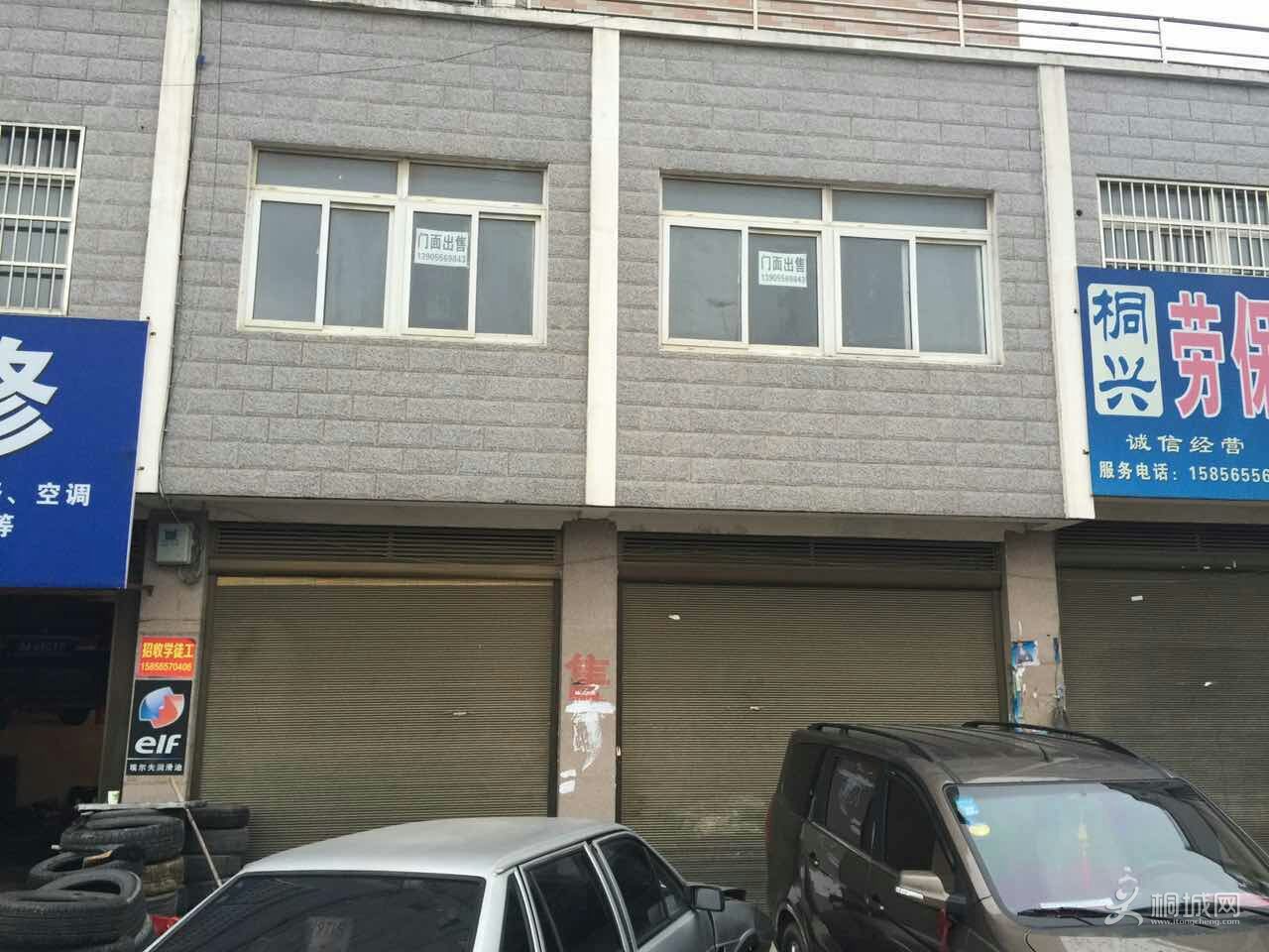 mmexport1453981839932.jpg