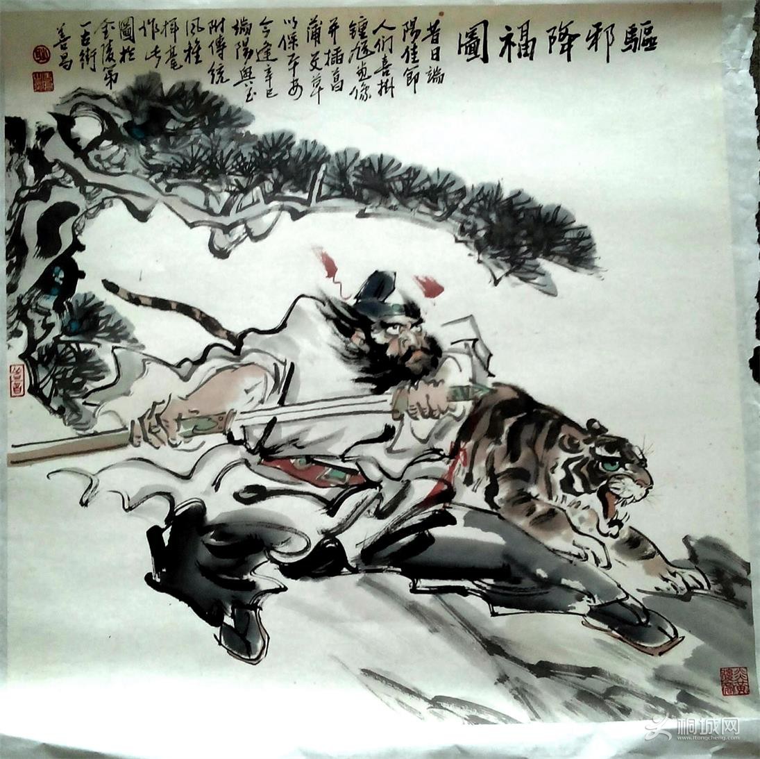 IMG20151019095214_ͼ.jpg
