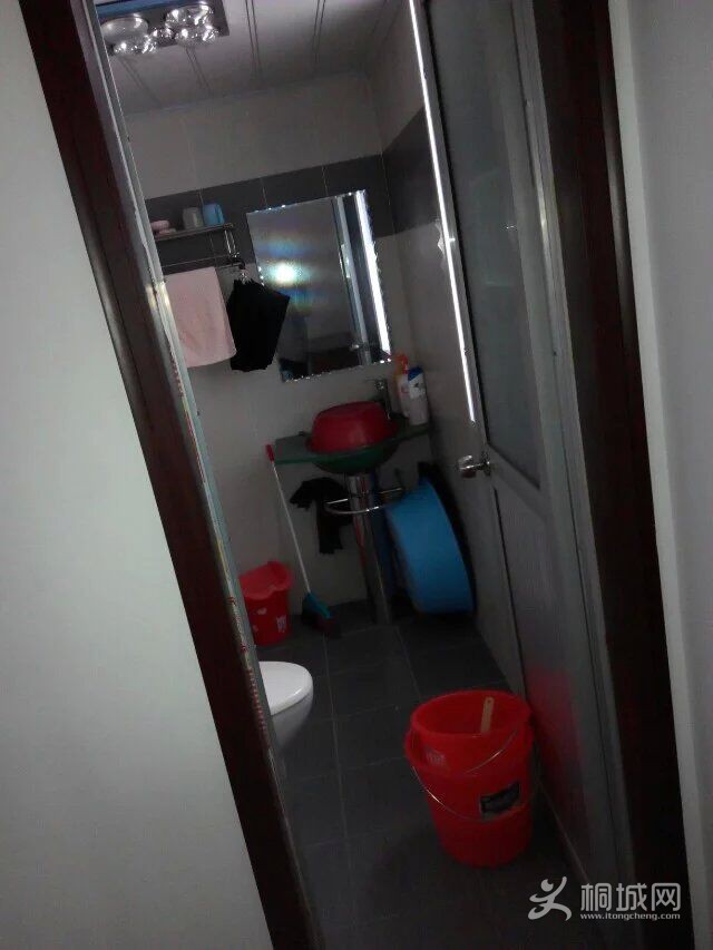 QQͼƬ20160129140350.jpg