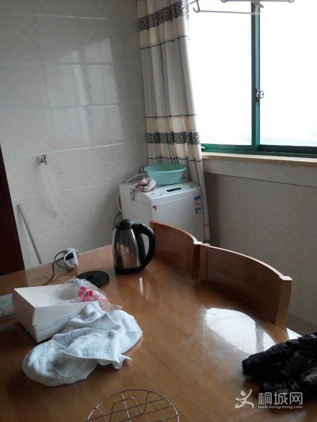 QQͼƬ20160131150845.jpg