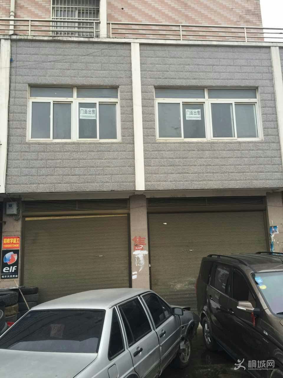 mmexport1453981833492.jpg