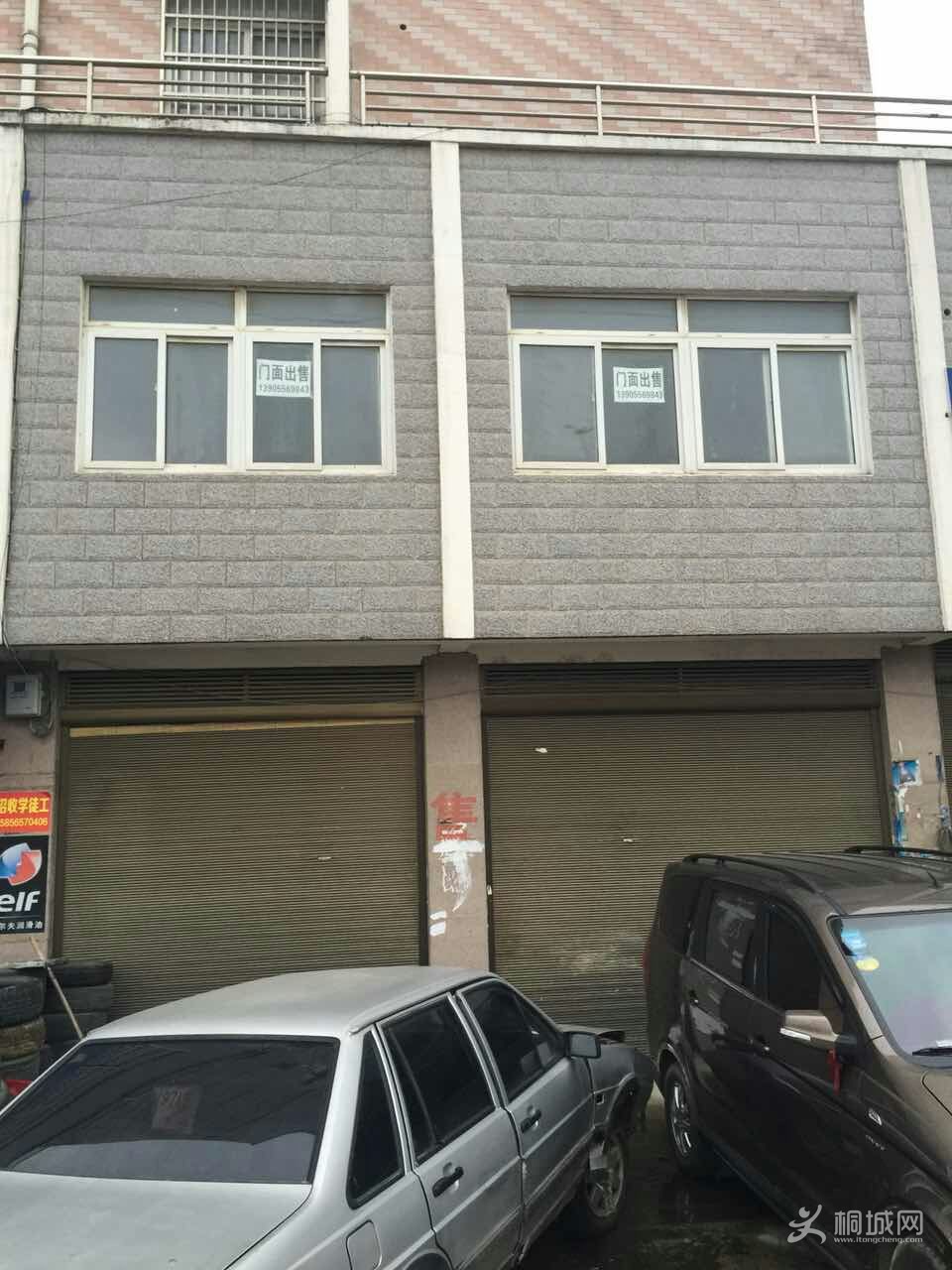 mmexport1453981836675.jpg