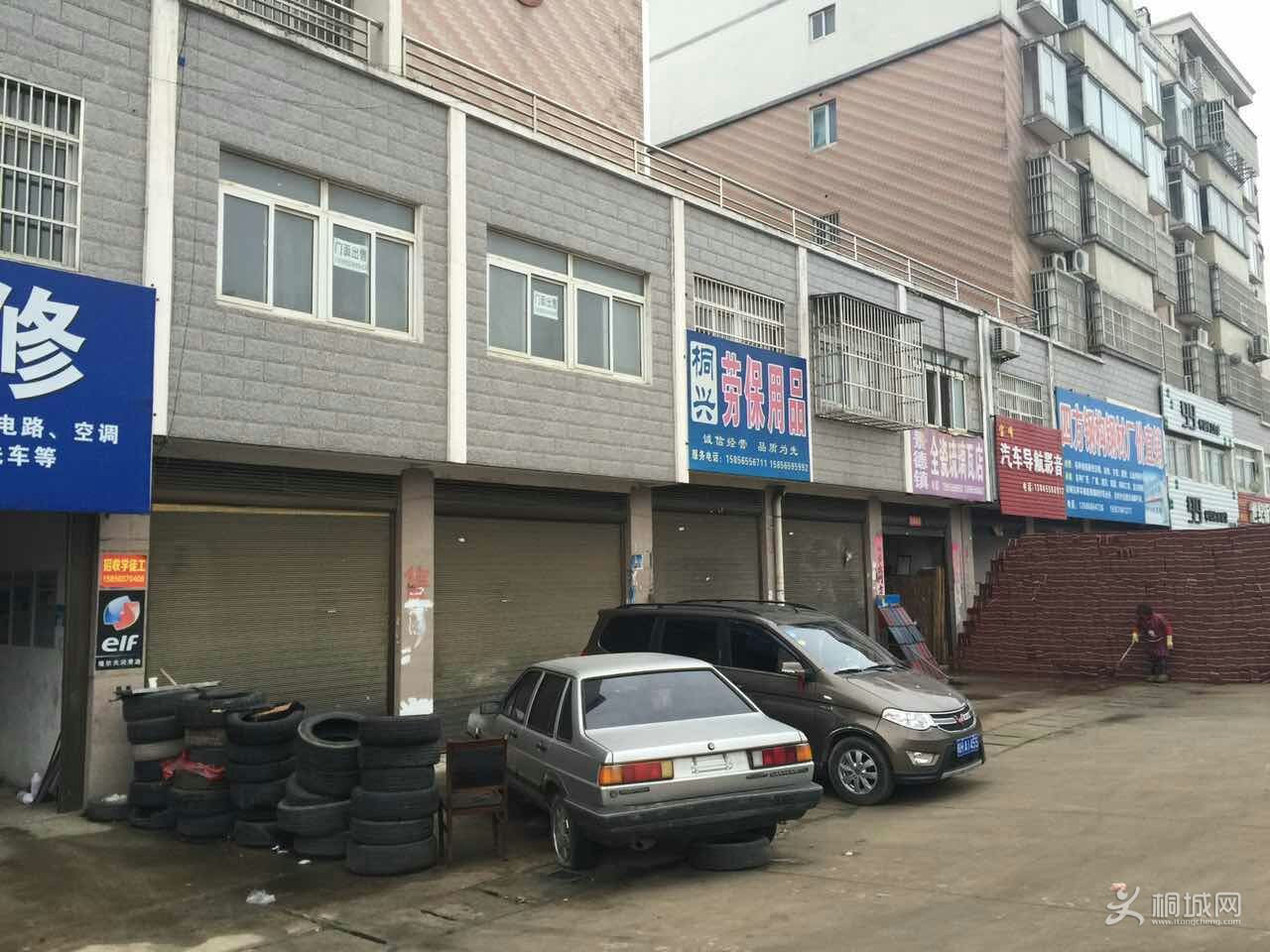mmexport1453981842903.jpg