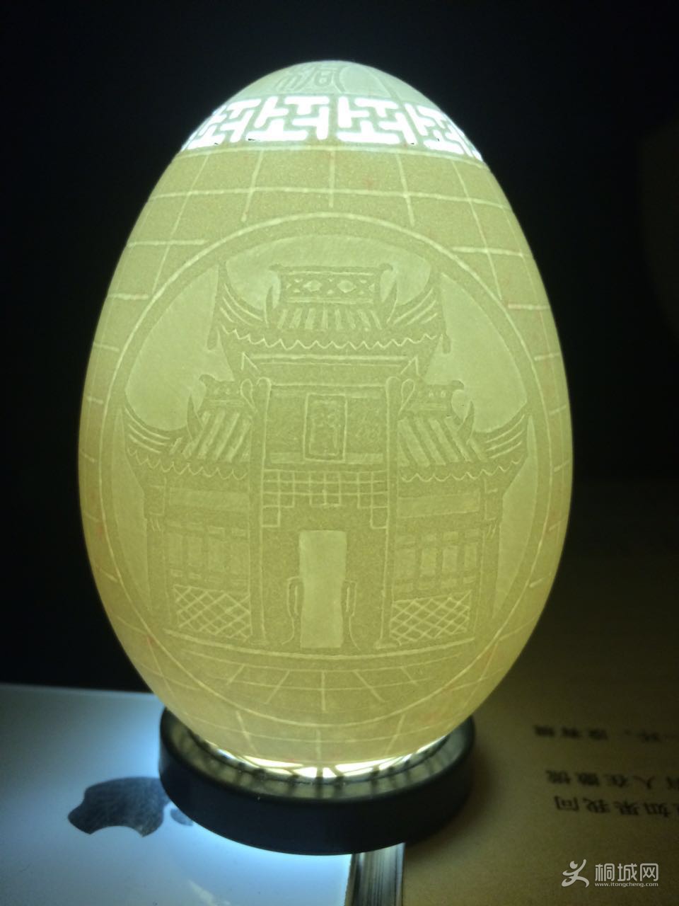 ͩ����_20160215_215246 (1).jpg