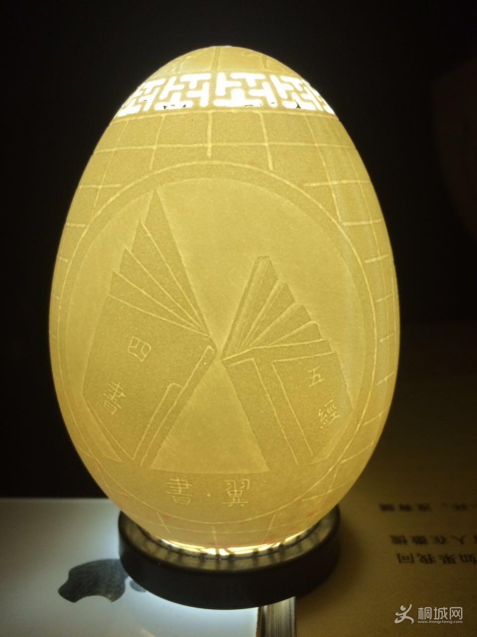 ͩ����_20160215_215246 (2).jpg