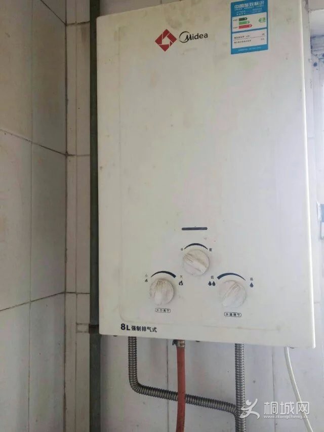 psb (4).jpg