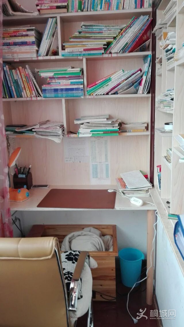 psb (3).jpg