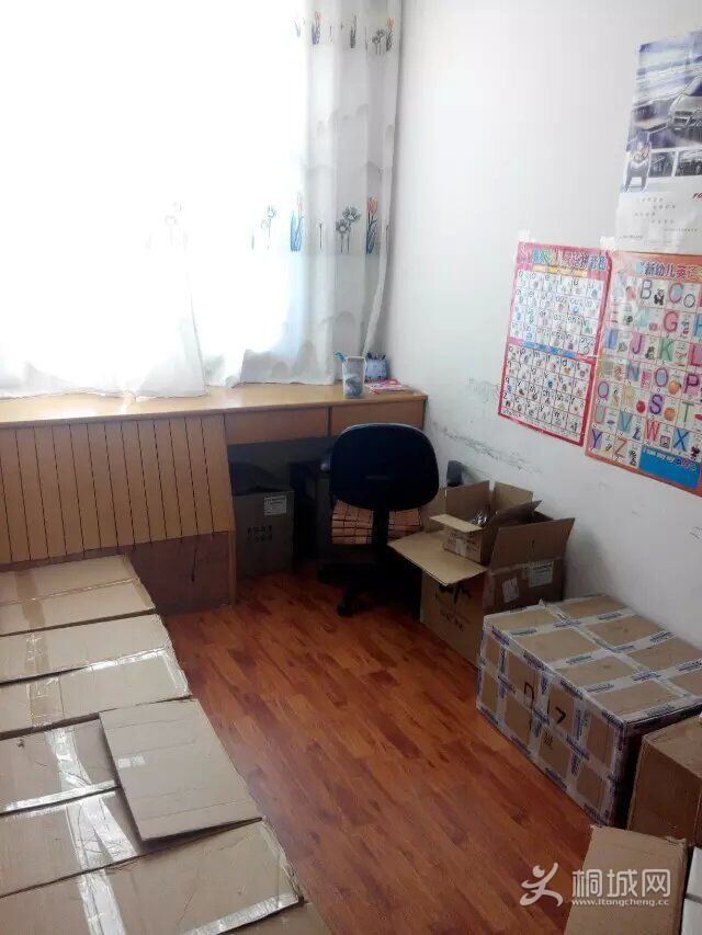 QQͼƬ20160104100046.jpg