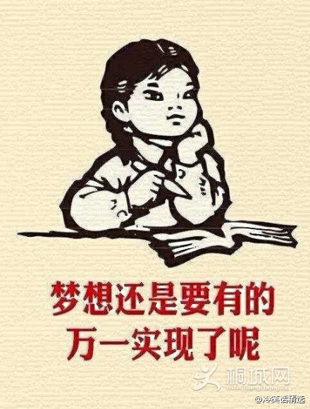 171df4815f596a0ffa002f2817b92e58c6a054ed13160-y6wgNU_fw580.jpg