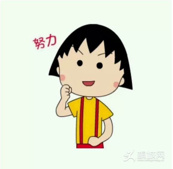 QQͼ20160324090545.png