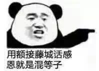 0udoK5eYk5UW.jpg