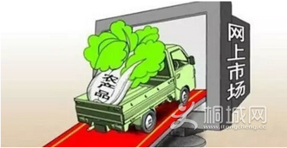 QQͼ20160328092005.png