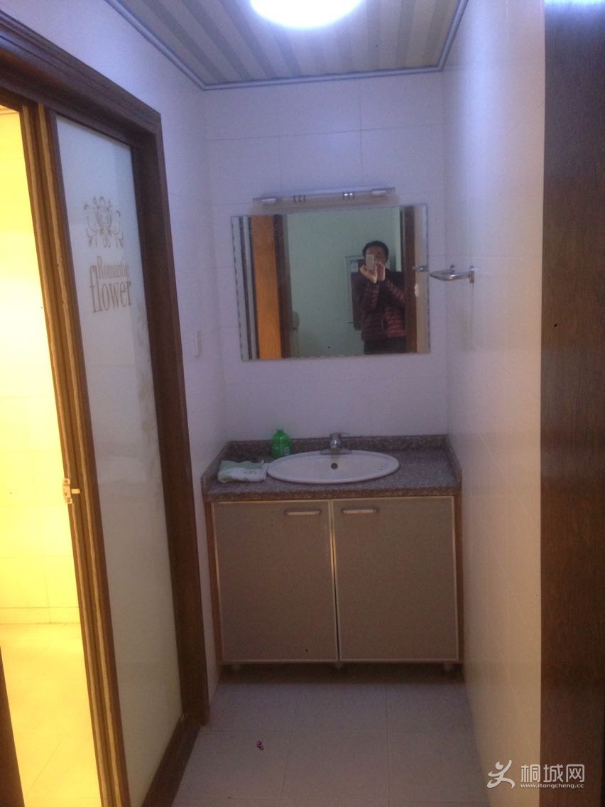 DDE57A6065FEC7DE056177E2CB5BC33E.png