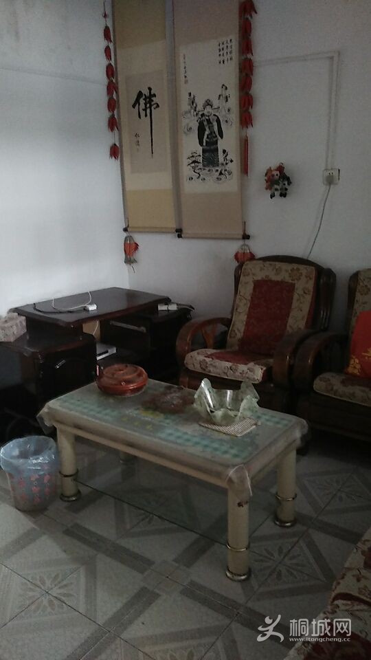 QQͼƬ20160404133550.jpg