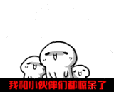 3.gif