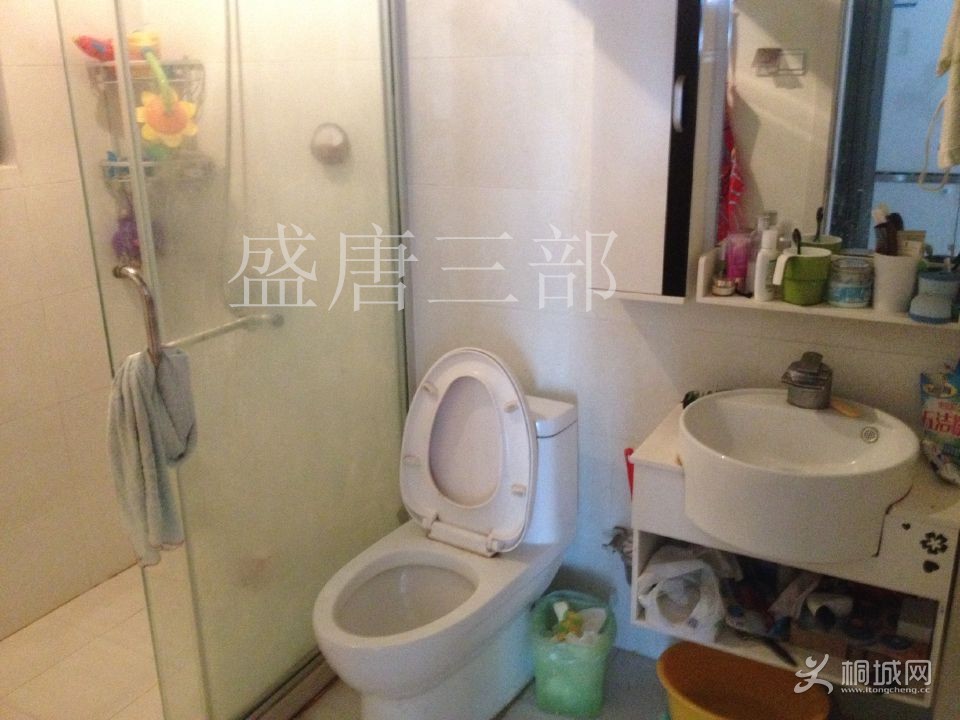 QQͼƬ20160410140143.jpg