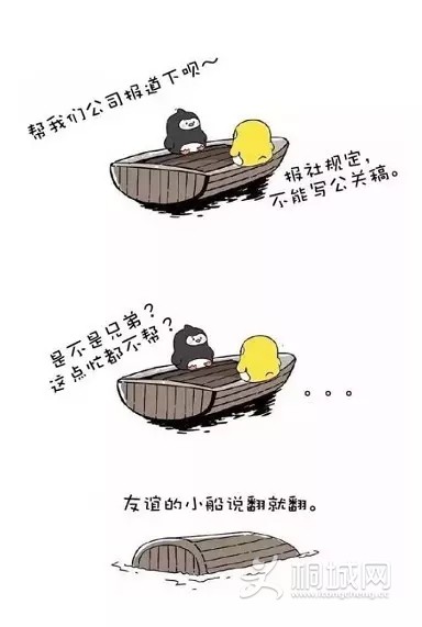 640.webp.jpg
