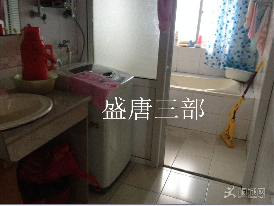 QQͼƬ20150406181409_����.jpg