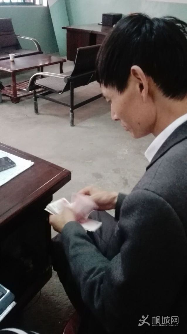 A65Ps5pZKy5Z.jpg