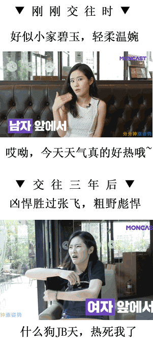 4.gif