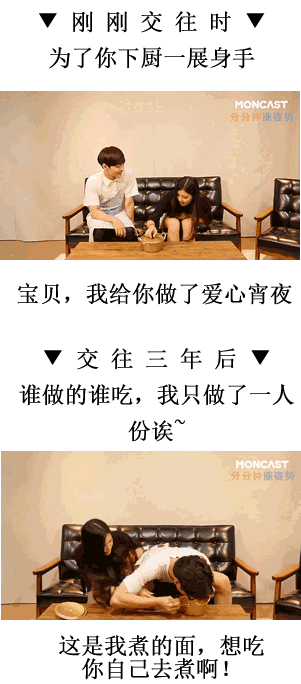 6.gif