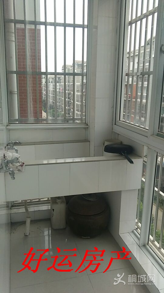 QQͼƬ20160501153616.jpg
