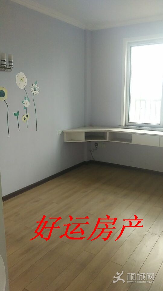 QQͼƬ20160501153621.jpg