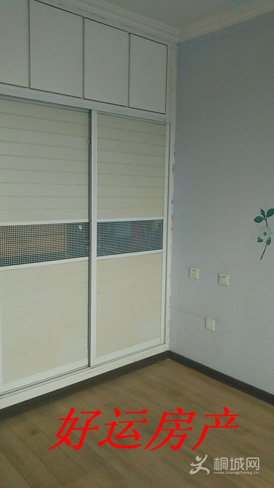 QQͼƬ20160501153631.jpg