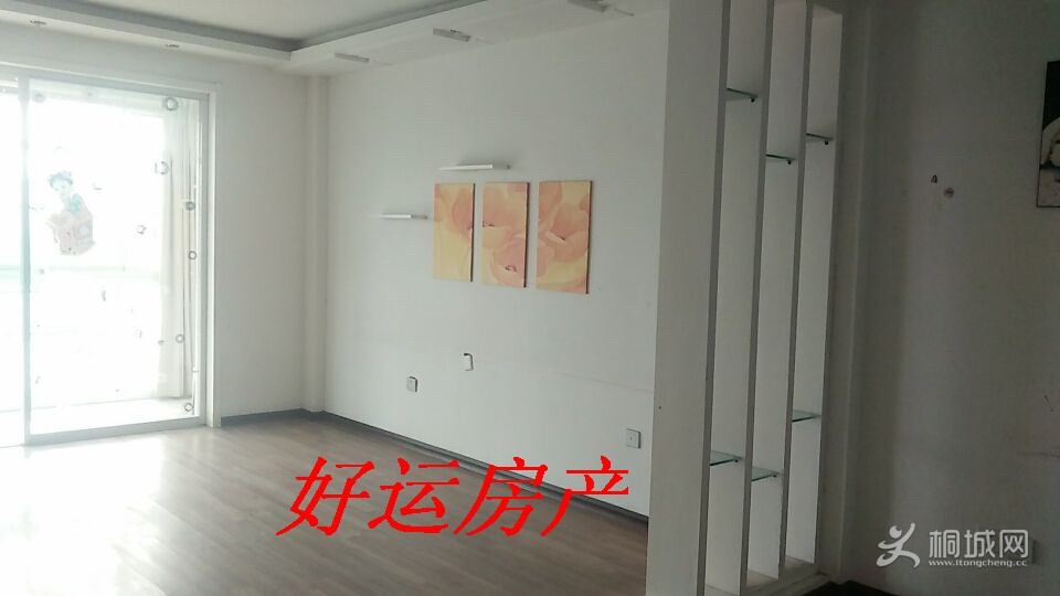 QQͼƬ20160501153646.jpg