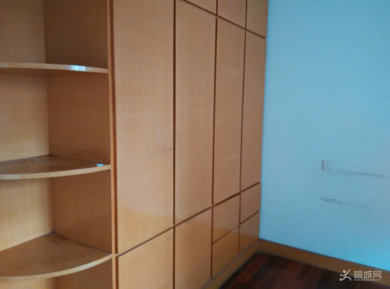61691196947490397.jpg