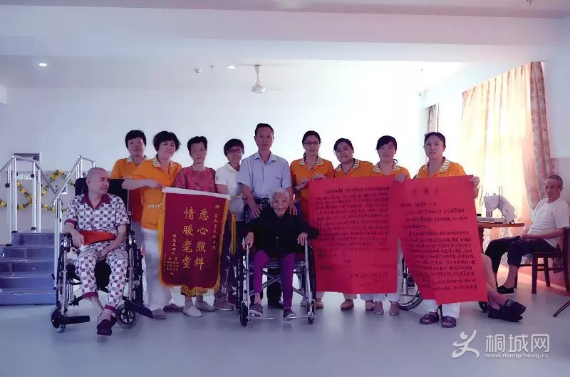 ���������˸�л�źͽ���