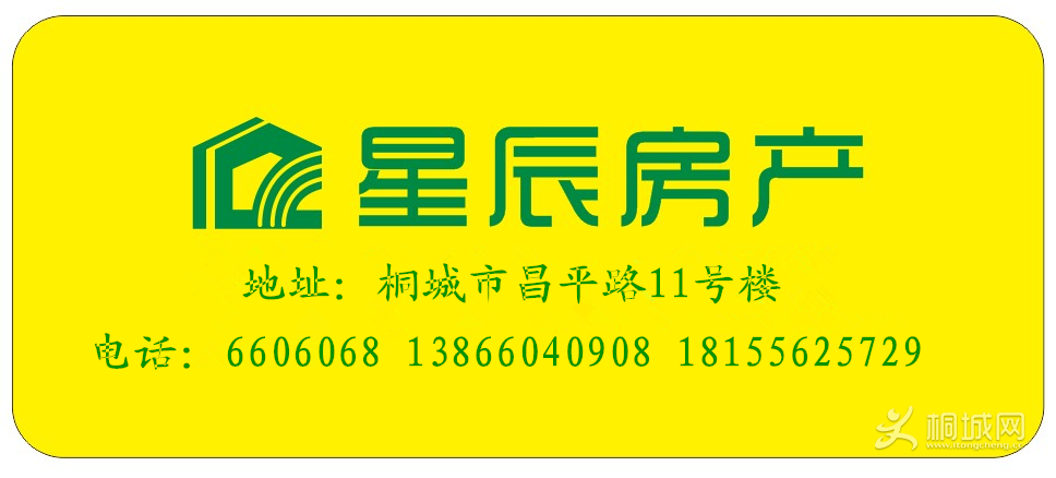 QQͼƬ20150814094218_����_����.png