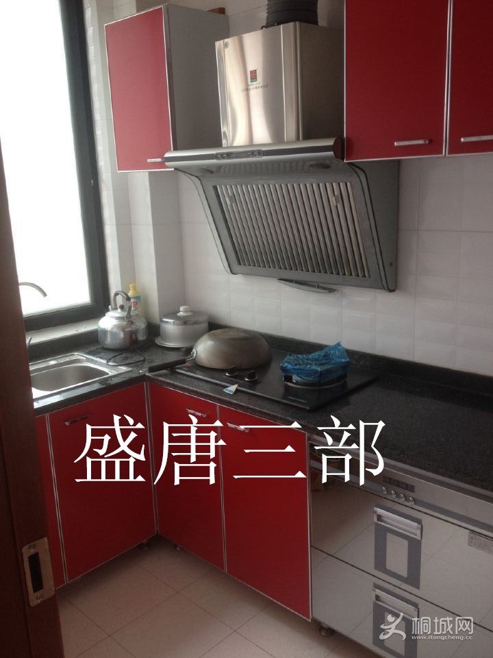 QQͼƬ20160402113106_����.jpg