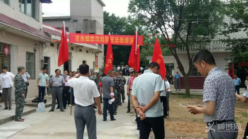 ���̴����ߺ����ݶ�