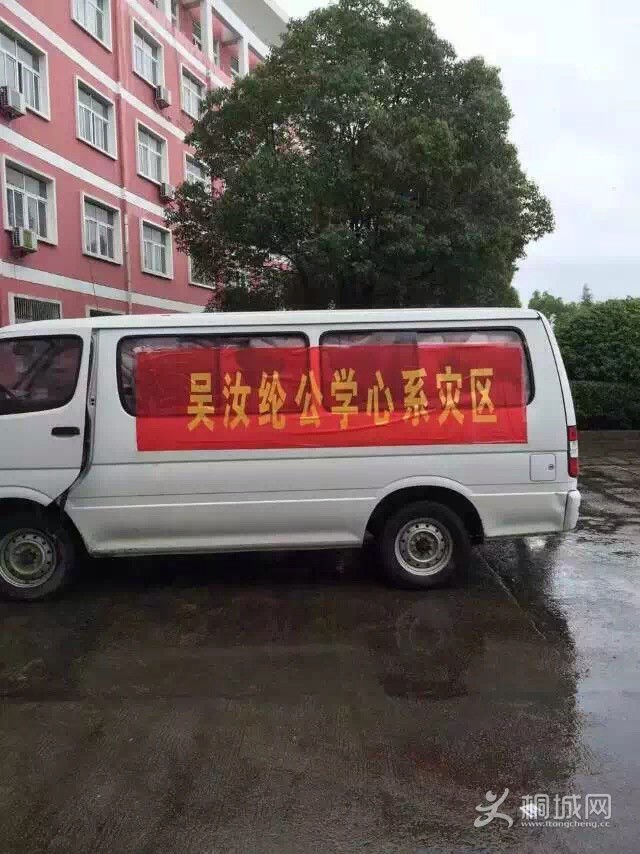 791797772450466064.jpg