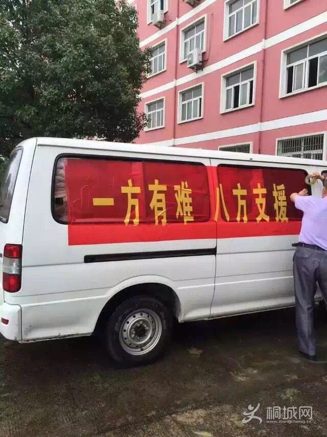59840664942099719.jpg