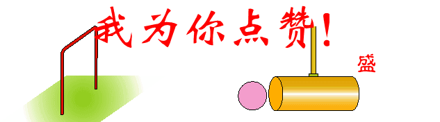 fee4c66f8d621815584d552cb2a1fb23.gif
