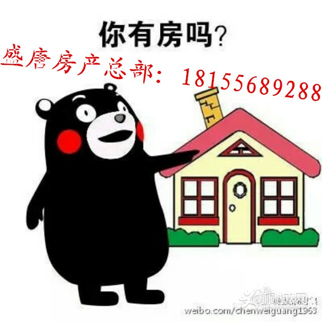 QQͼƬ20160706150313.jpg