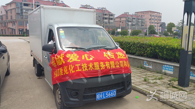 ���ﰲ�õ�