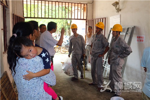 ����ˮ��