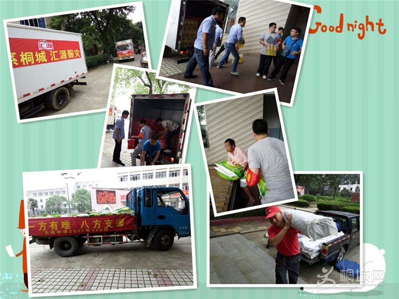 ���ľ���2