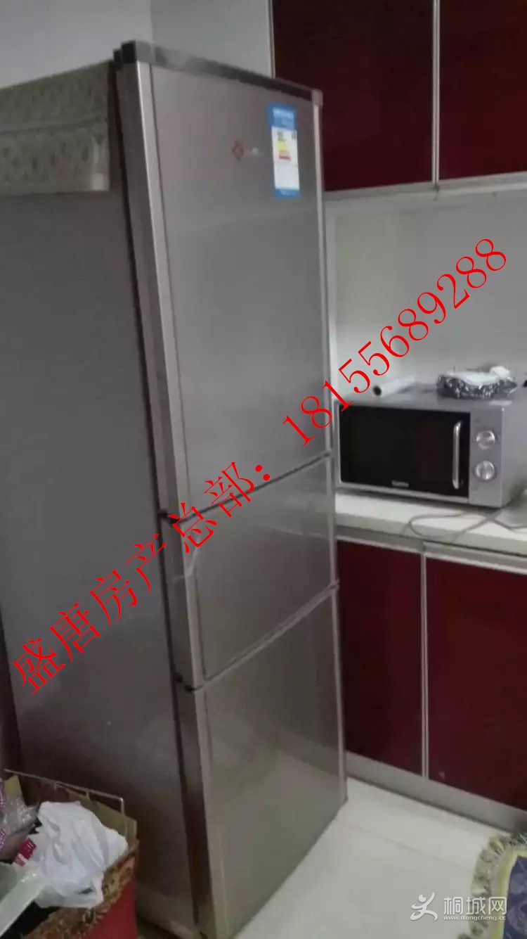 psb (1)3.jpg
