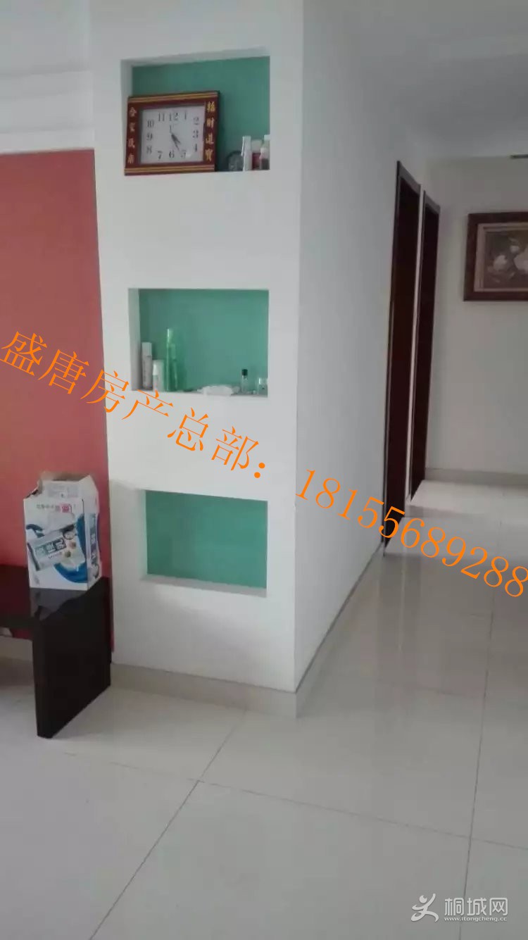 psb (1)1.jpg