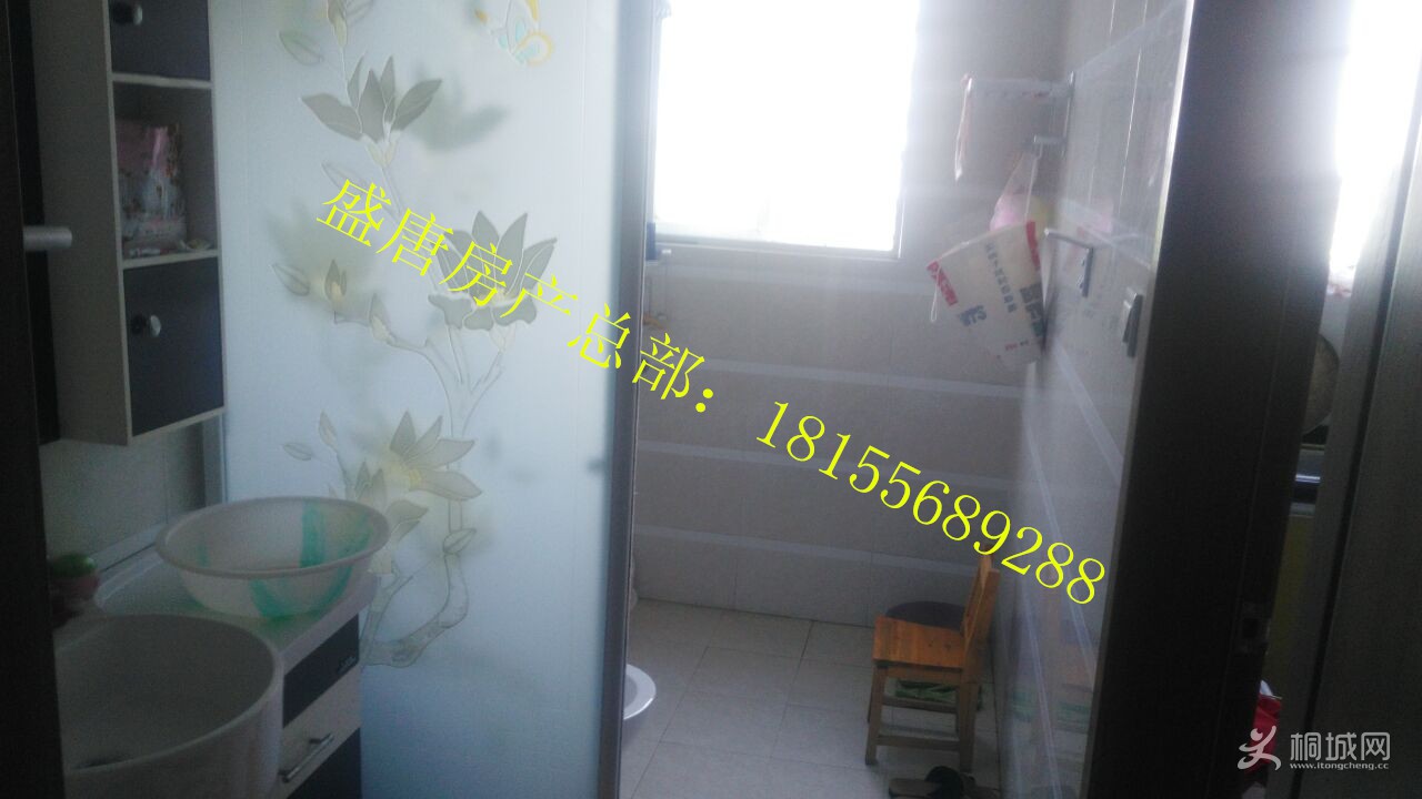 QQͼƬ20160724082700.jpg
