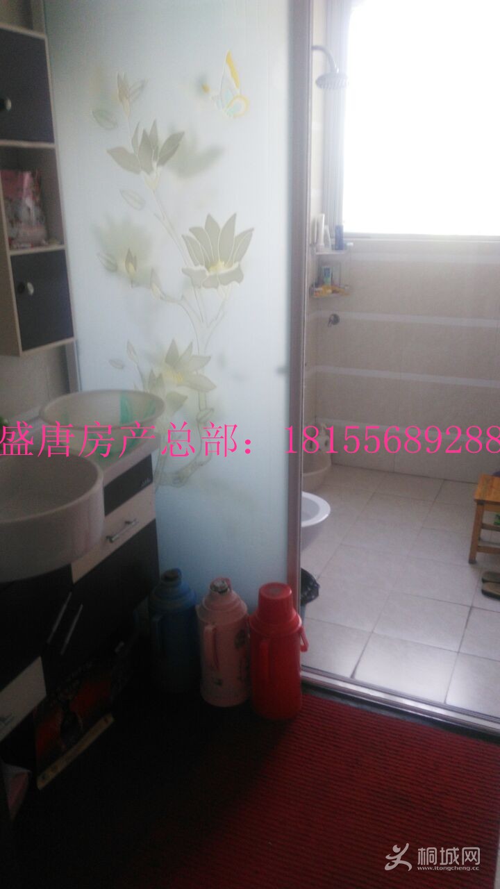 QQͼƬ20160724082707.jpg