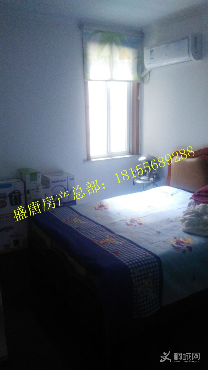 QQͼƬ20160724082722.jpg