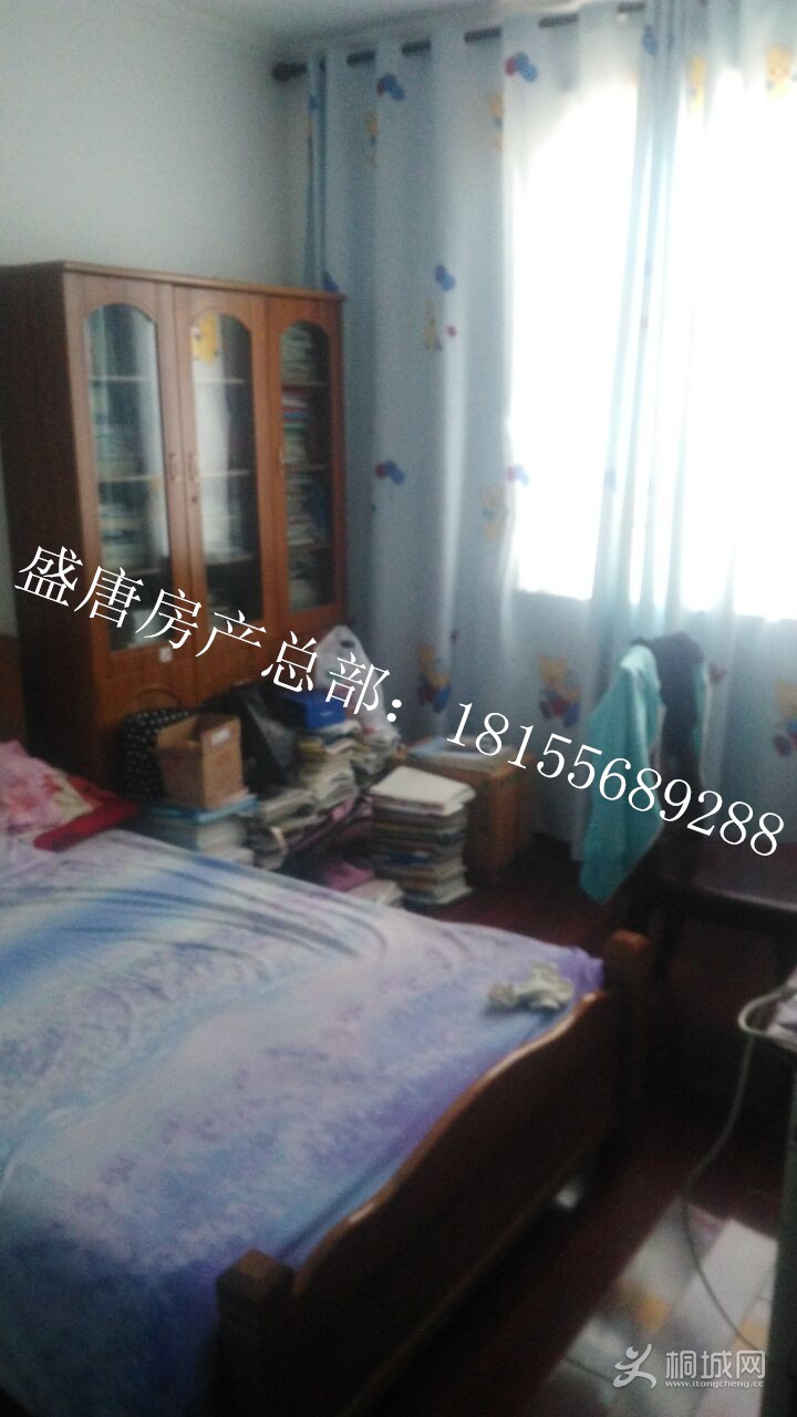 QQͼƬ20160724082734.jpg