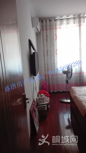 QQͼƬ20160725083218.jpg
